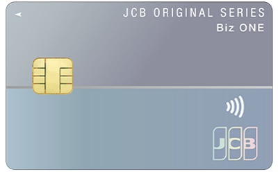 JCB Biz ONEカード