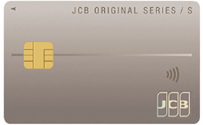 JCBカード S券面